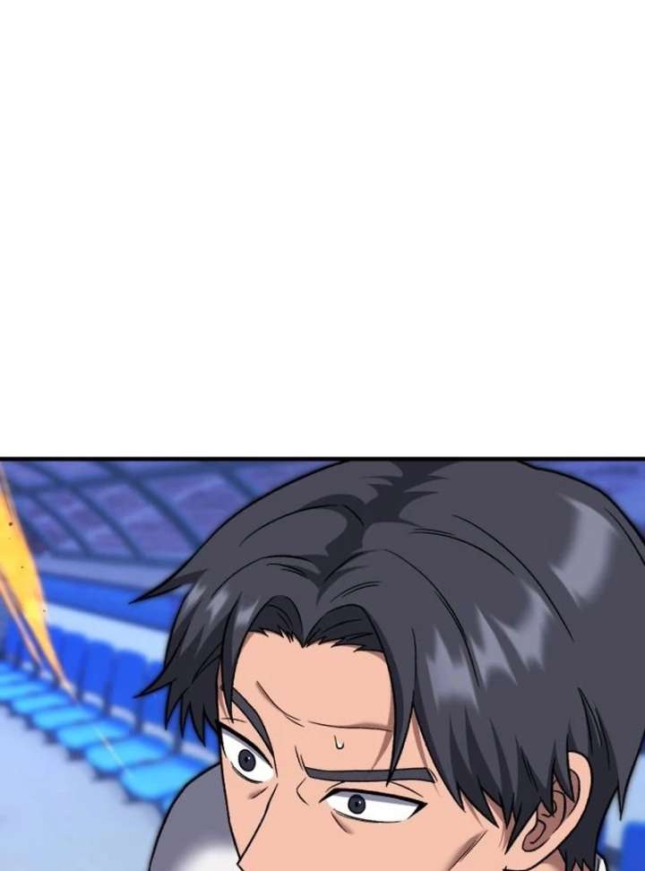 Read The Genius Midfielder’s Passes are Special Manga Online