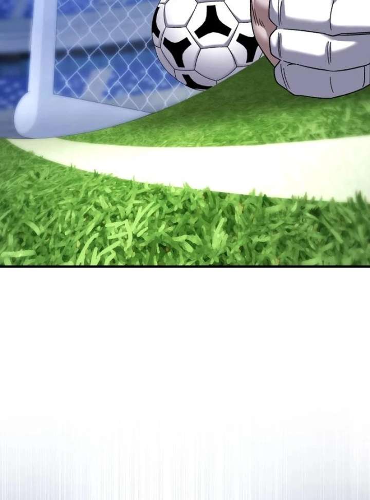 Read The Genius Midfielder’s Passes are Special Manga Online