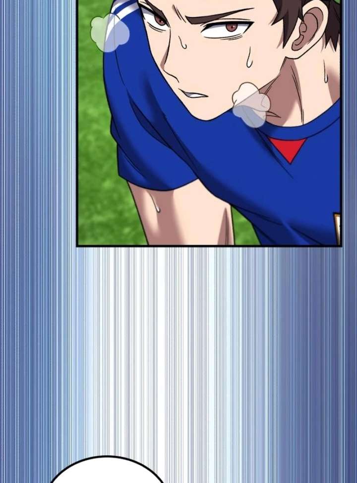 Read The Genius Midfielder’s Passes are Special Manga Online