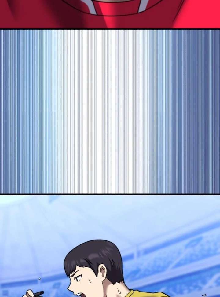 Read The Genius Midfielder’s Passes are Special Manga Online