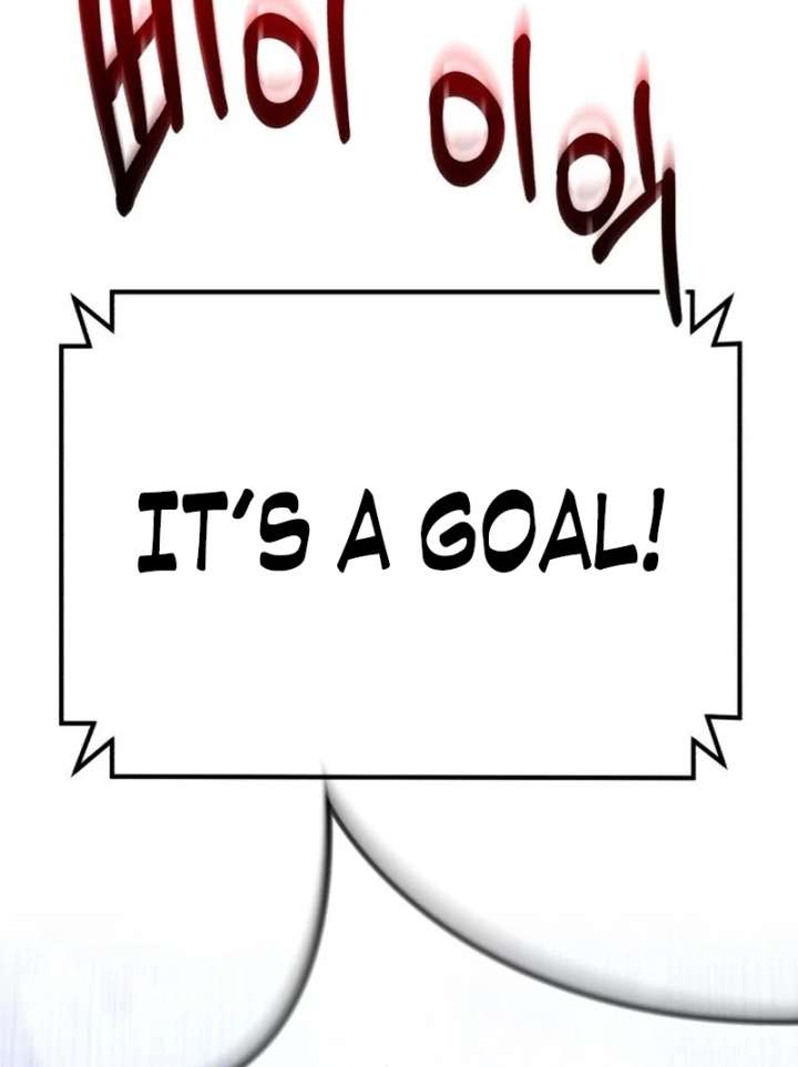 Read The Genius Midfielder’s Passes are Special Manga Online