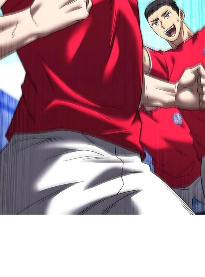 Read The Genius Midfielder’s Passes are Special Manga Online