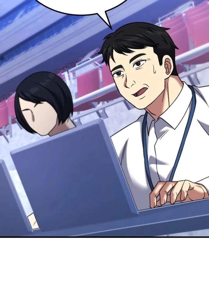 Read The Genius Midfielder’s Passes are Special Manga Online