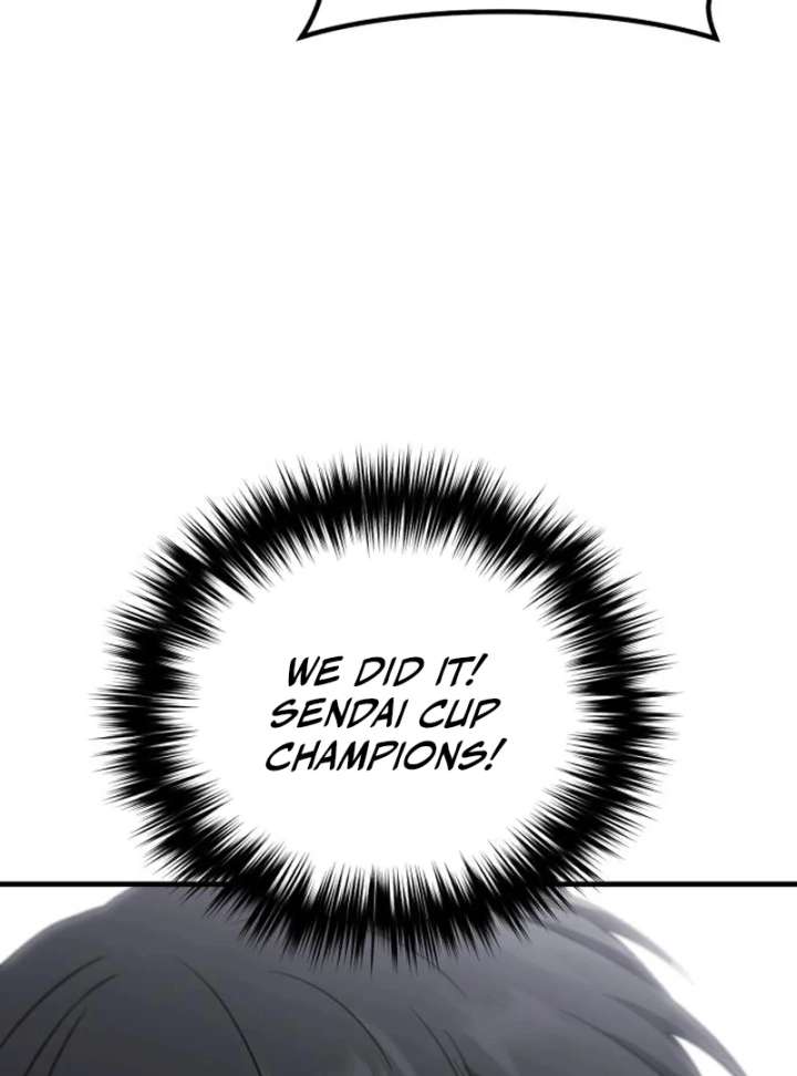 Read The Genius Midfielder’s Passes are Special Manga Online