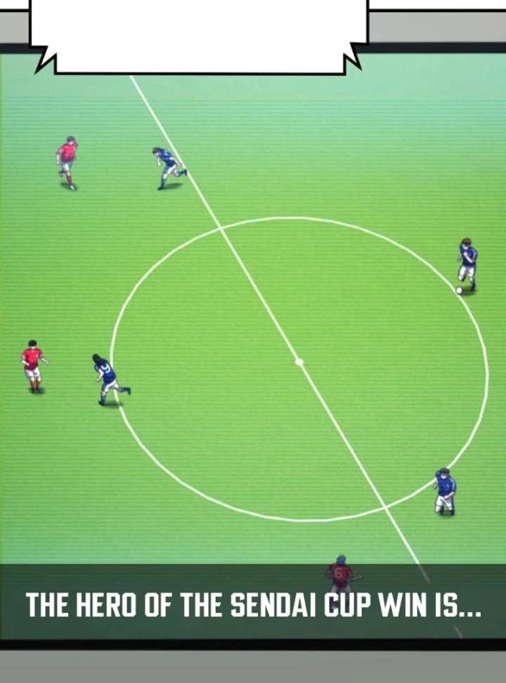 Read The Genius Midfielder’s Passes are Special Manga Online