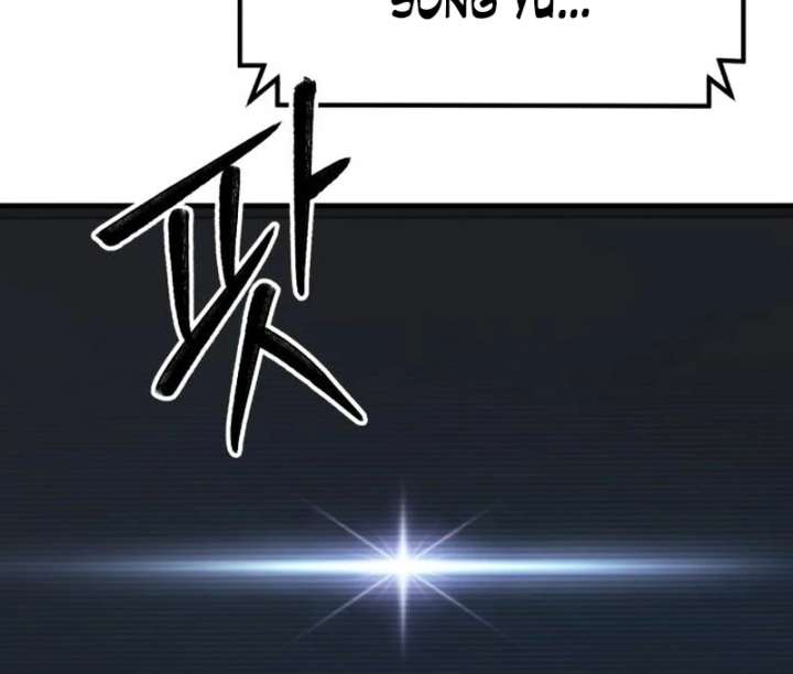 Read The Genius Midfielder’s Passes are Special Manga Online