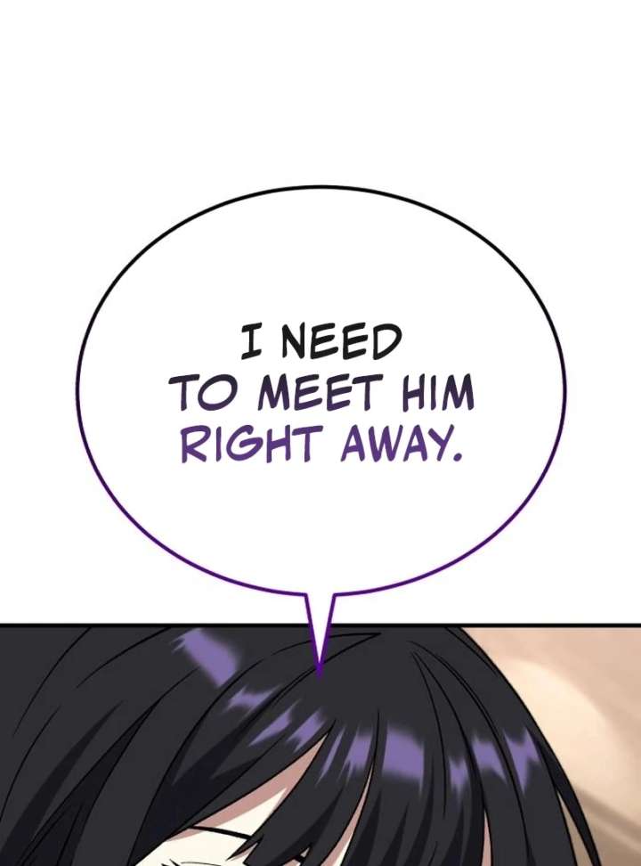 Read The Genius Midfielder’s Passes are Special Manga Online