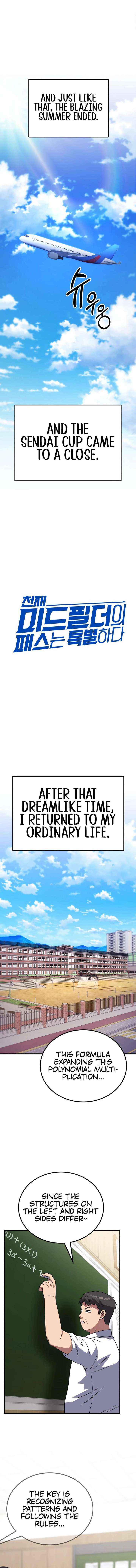 Read The Genius Midfielder’s Passes are Special Manga Online