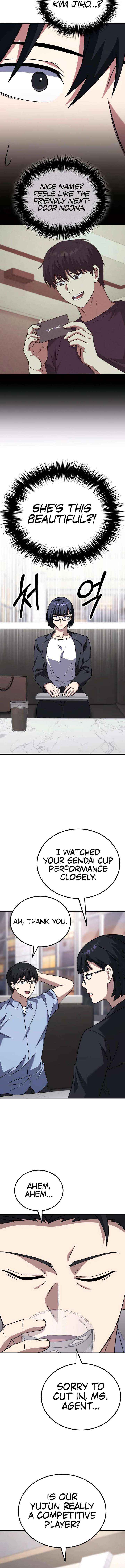 Read The Genius Midfielder’s Passes are Special Manga Online