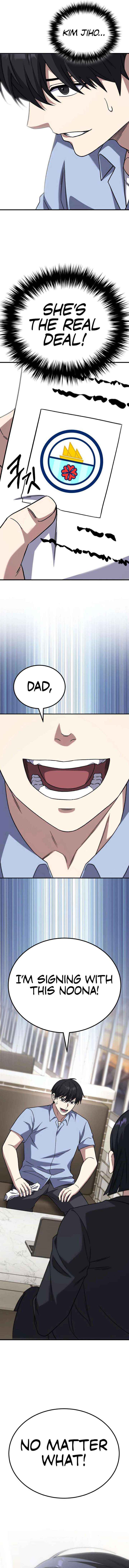 Read The Genius Midfielder’s Passes are Special Manga Online