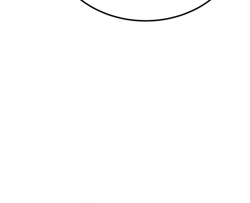 Read The Genius Midfielder’s Passes are Special Manga Online