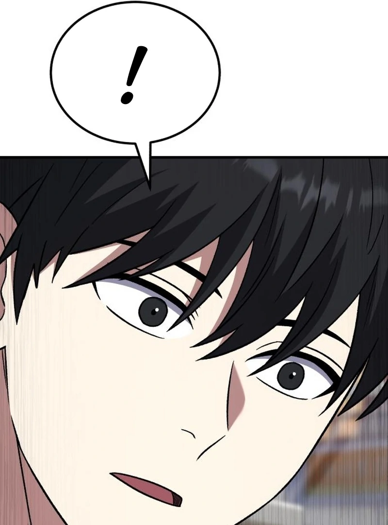 Read The Genius Midfielder’s Passes are Special Manga Online