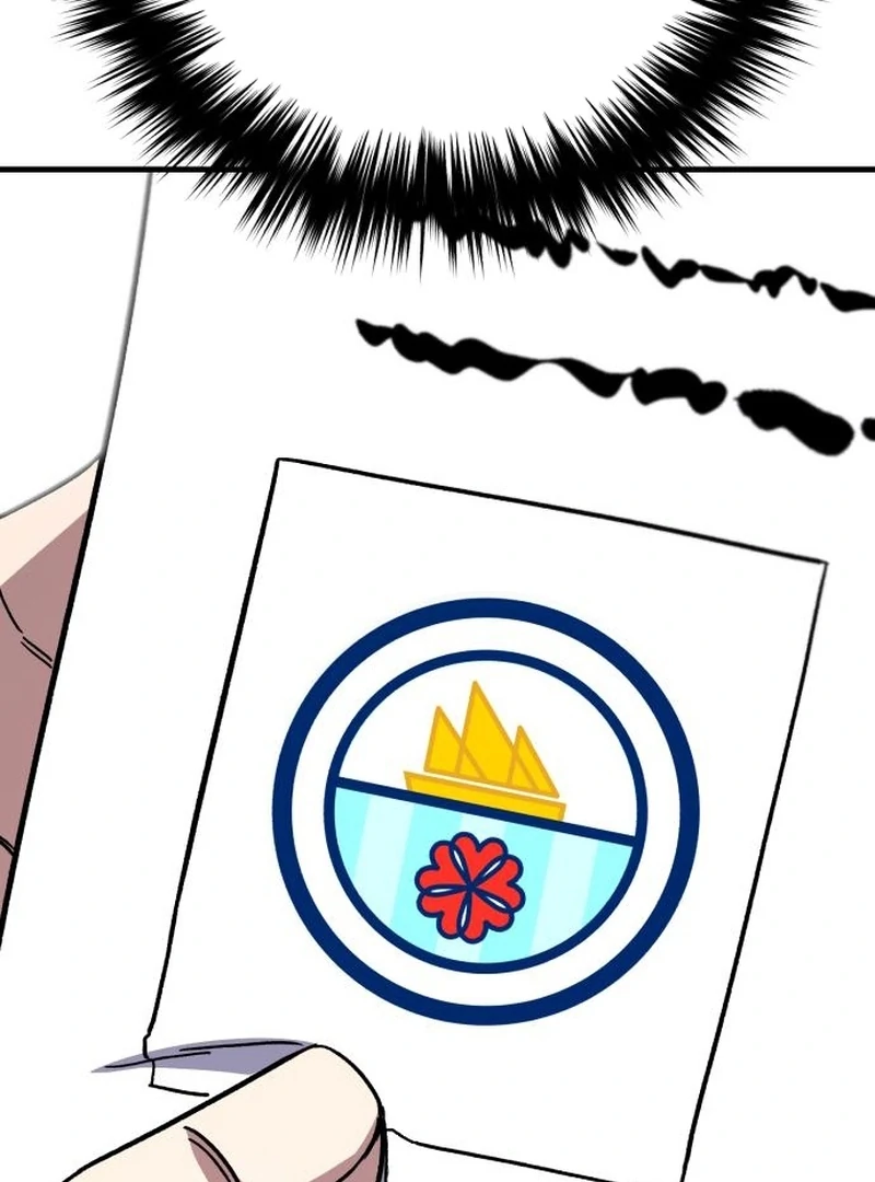 Read The Genius Midfielder’s Passes are Special Manga Online