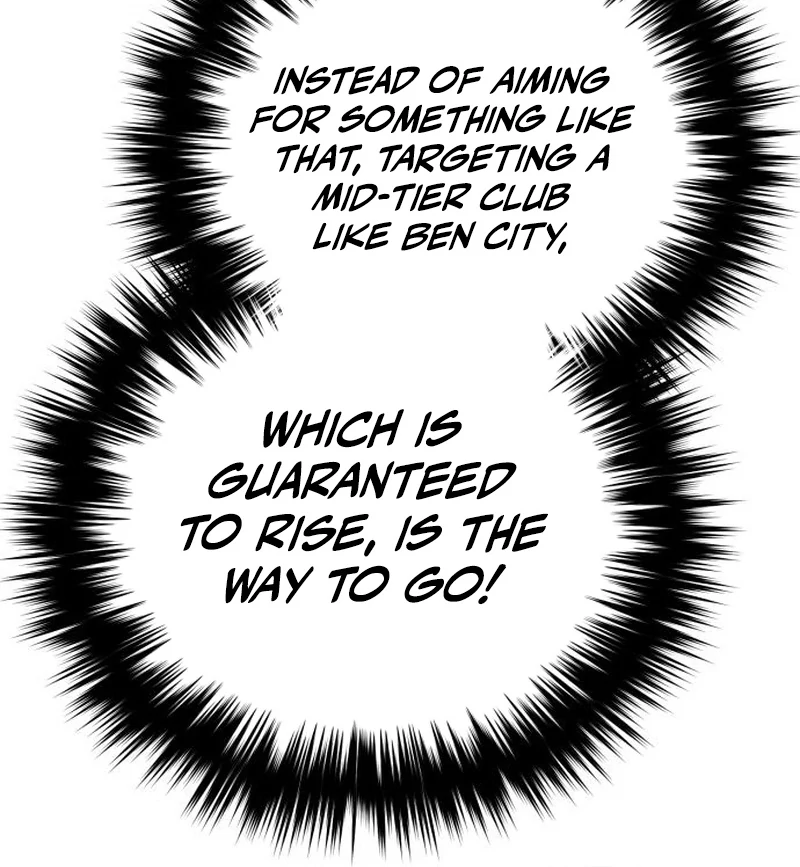 Read The Genius Midfielder’s Passes are Special Manga Online