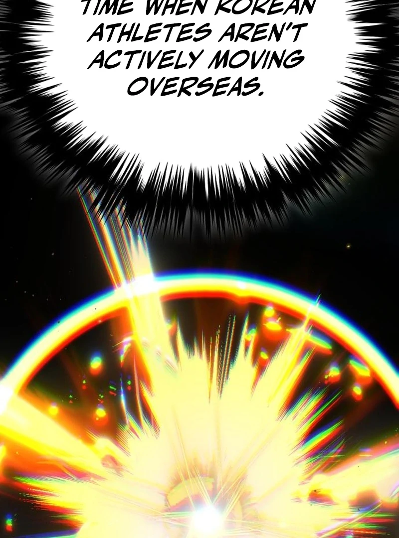 Read The Genius Midfielder’s Passes are Special Manga Online