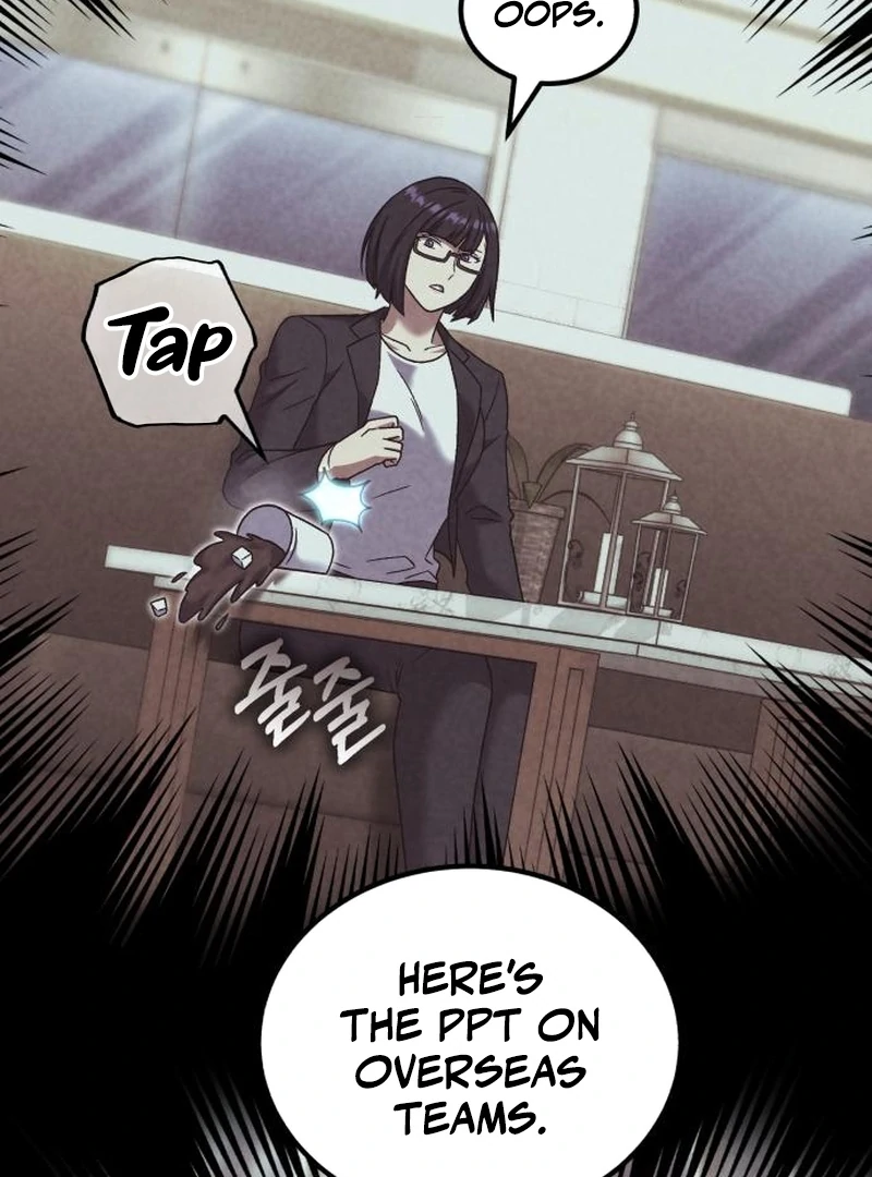 Read The Genius Midfielder’s Passes are Special Manga Online