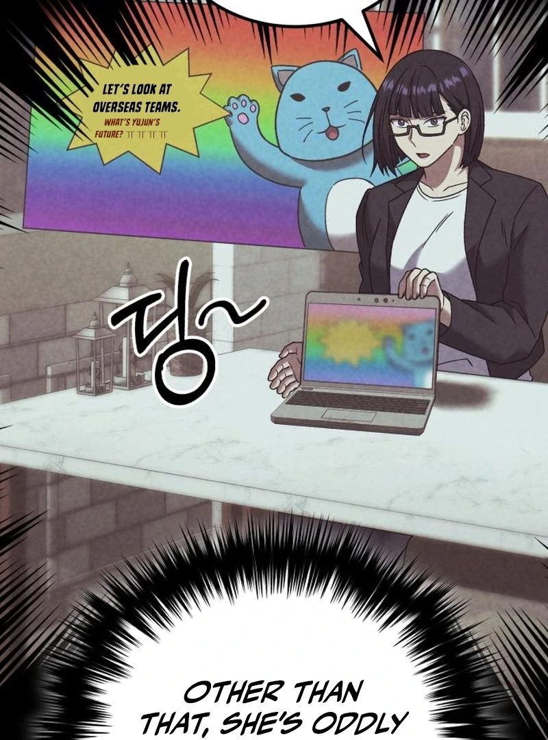 Read The Genius Midfielder’s Passes are Special Manga Online