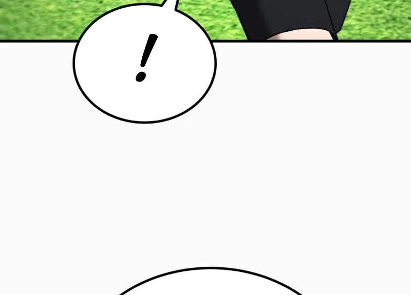 Read The Genius Midfielder’s Passes are Special Manga Online