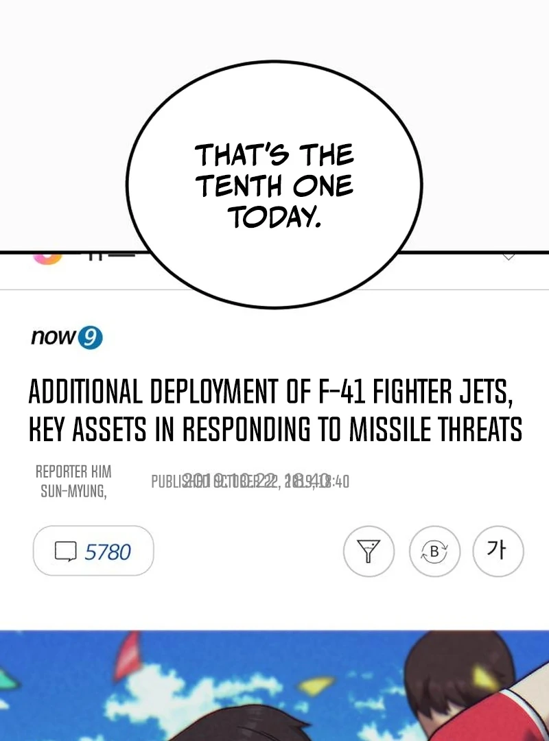 Read The Genius Midfielder’s Passes are Special Manga Online