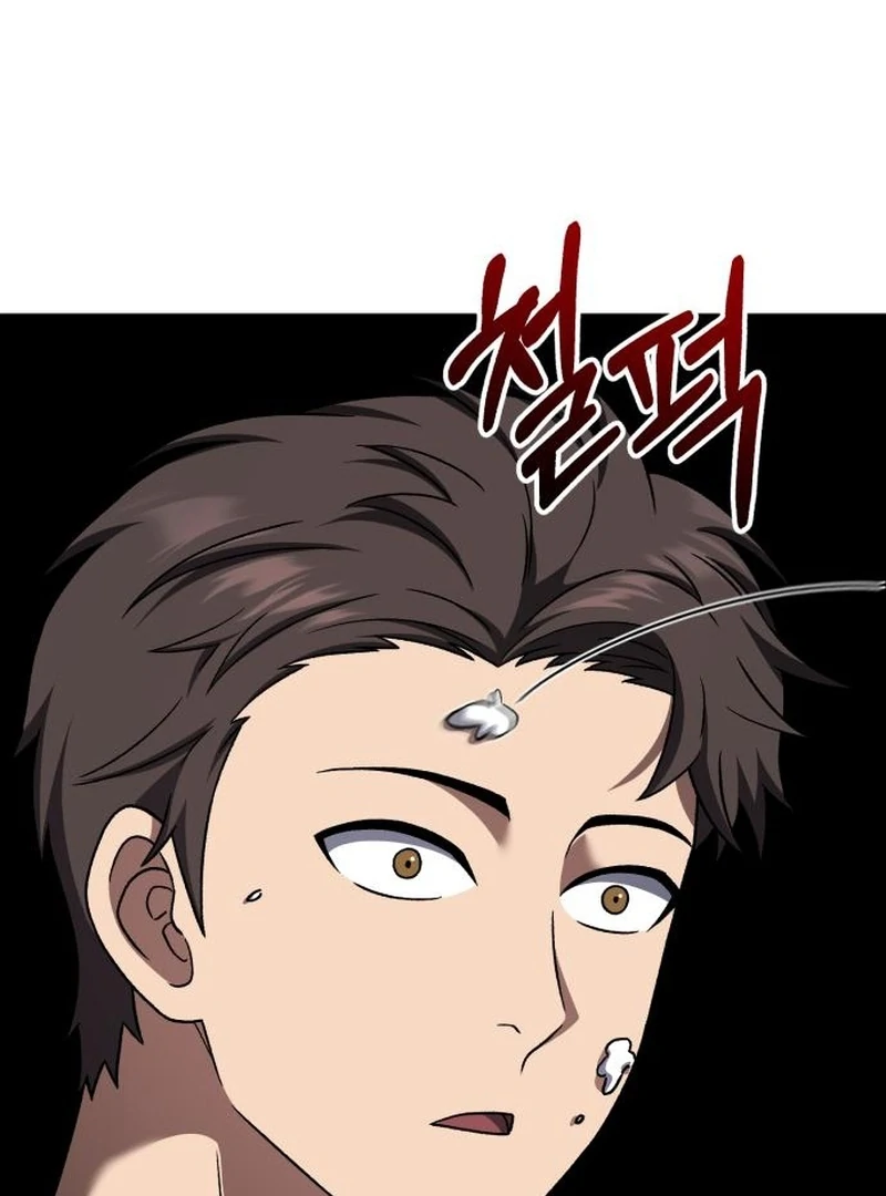 Read The Genius Midfielder’s Passes are Special Manga Online