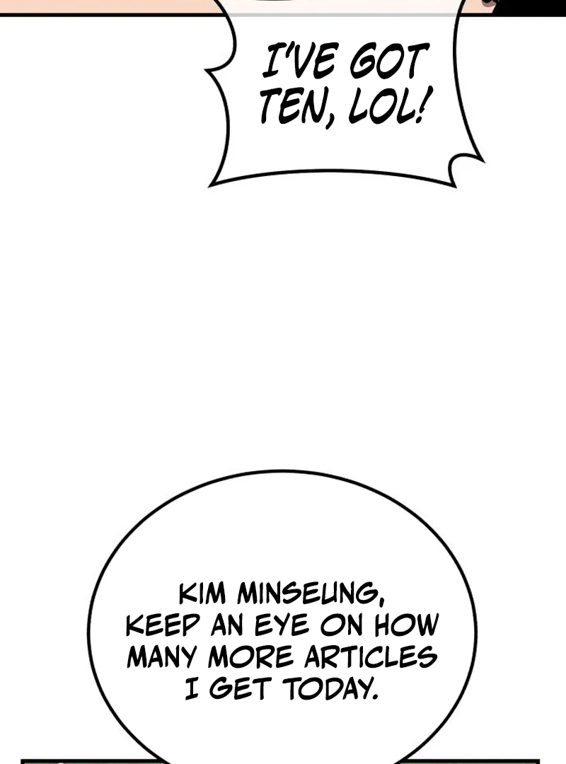 Read The Genius Midfielder’s Passes are Special Manga Online