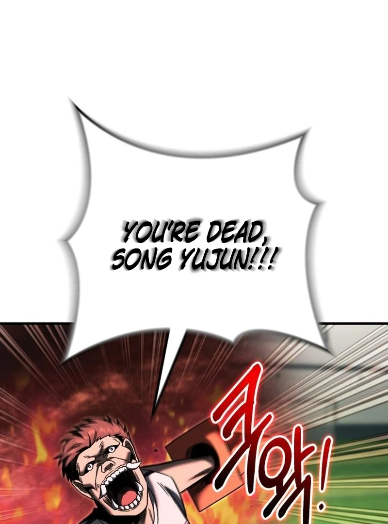 Read The Genius Midfielder’s Passes are Special Manga Online