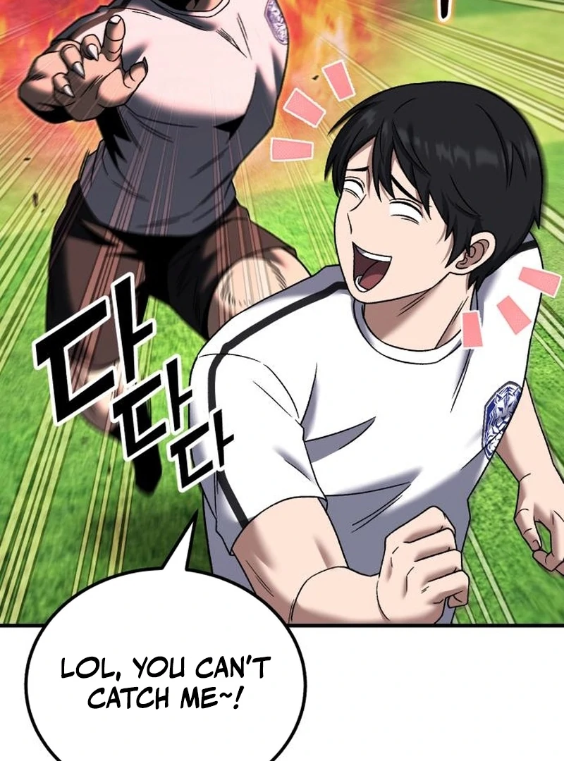 Read The Genius Midfielder’s Passes are Special Manga Online