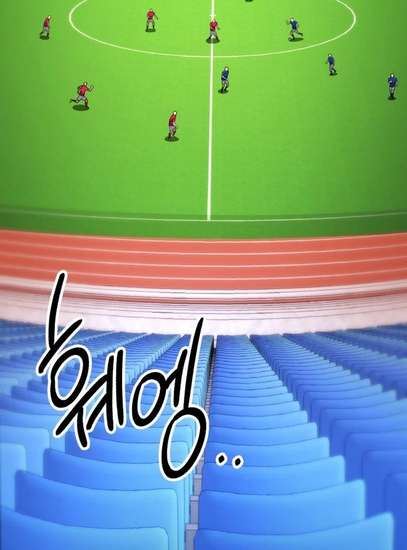 Read The Genius Midfielder’s Passes are Special Manga Online