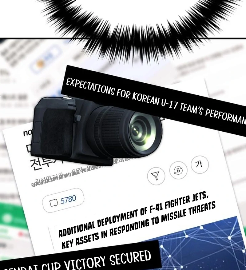 Read The Genius Midfielder’s Passes are Special Manga Online