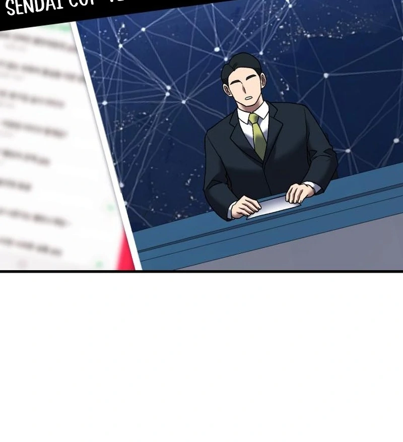 Read The Genius Midfielder’s Passes are Special Manga Online