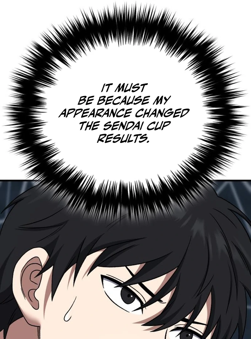 Read The Genius Midfielder’s Passes are Special Manga Online