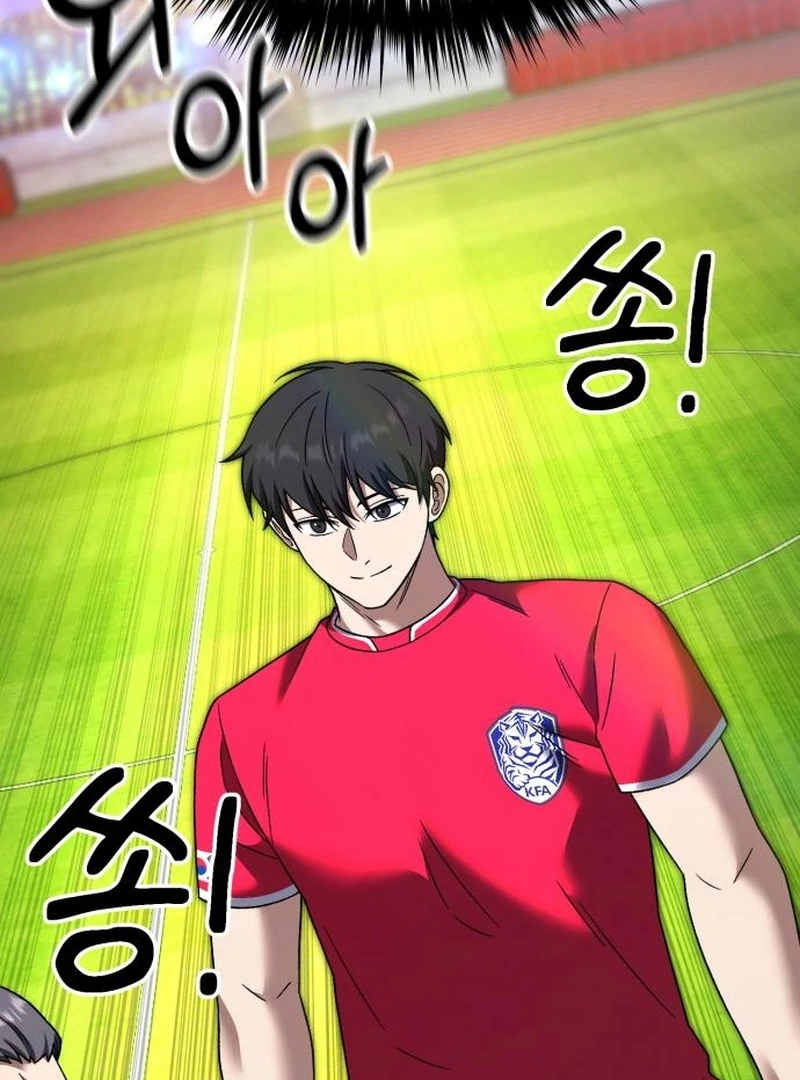 Read The Genius Midfielder’s Passes are Special Manga Online