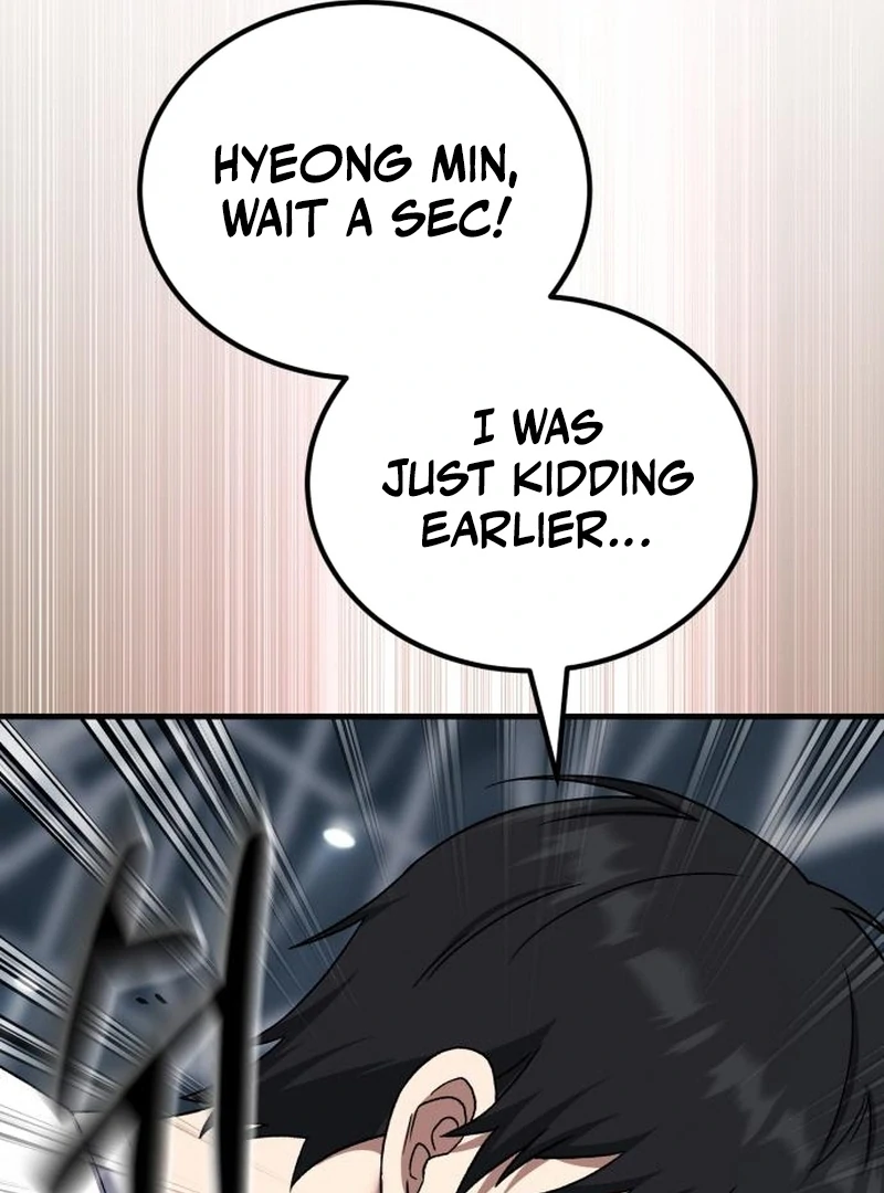 Read The Genius Midfielder’s Passes are Special Manga Online