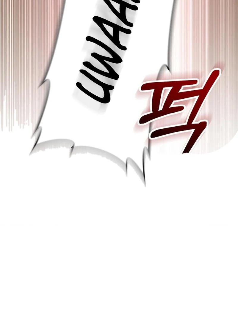 Read The Genius Midfielder’s Passes are Special Manga Online