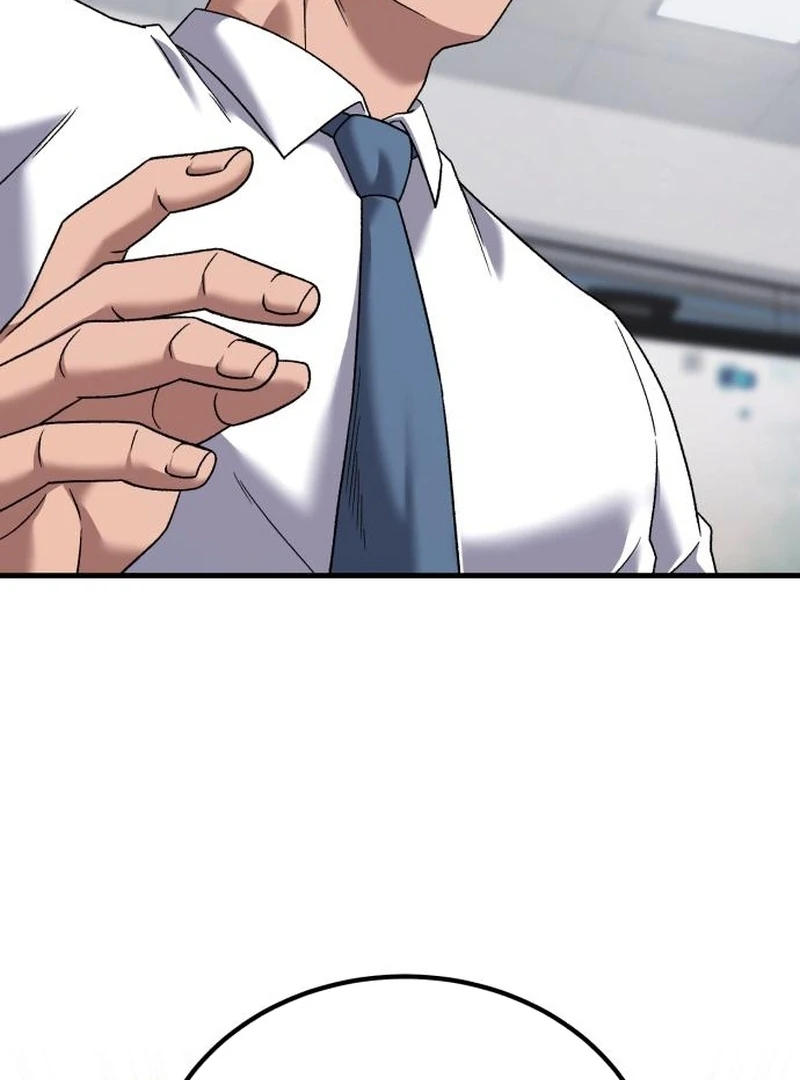 Read The Genius Midfielder’s Passes are Special Manga Online