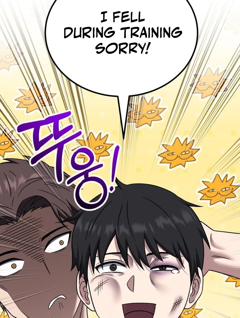 Read The Genius Midfielder’s Passes are Special Manga Online