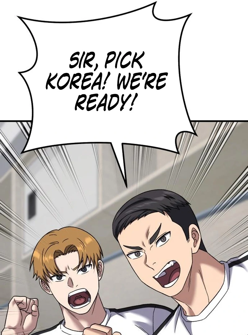 Read The Genius Midfielder’s Passes are Special Manga Online