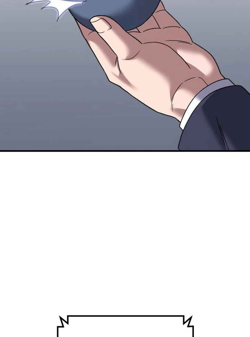 Read The Genius Midfielder’s Passes are Special Manga Online