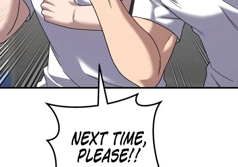 Read The Genius Midfielder’s Passes are Special Manga Online