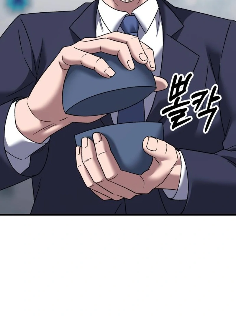 Read The Genius Midfielder’s Passes are Special Manga Online