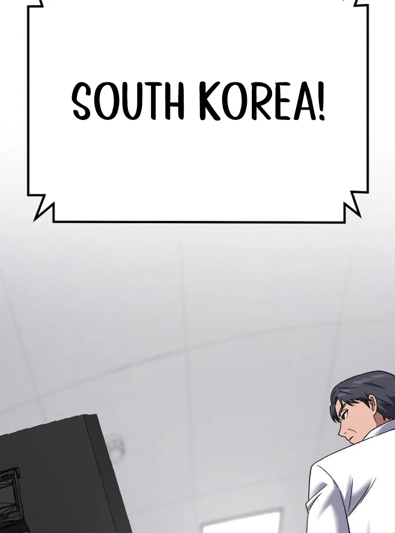 Read The Genius Midfielder’s Passes are Special Manga Online