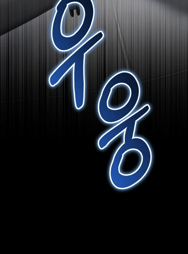 Read The Genius Midfielder’s Passes are Special Manga Online