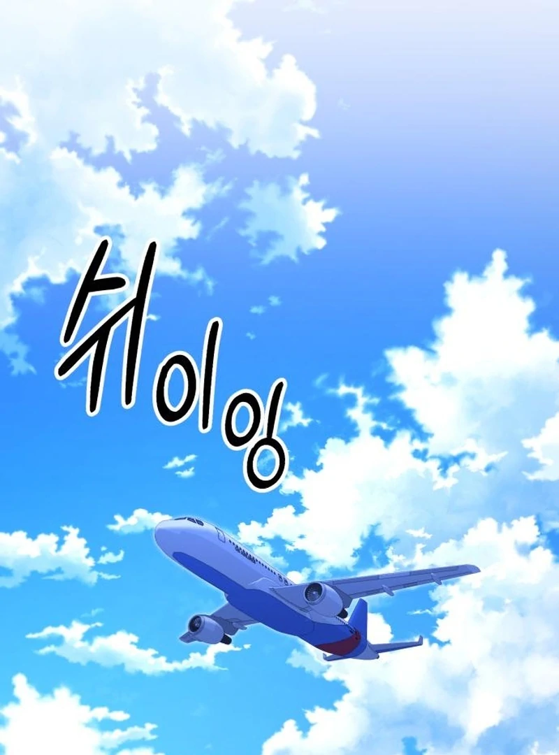 Read The Genius Midfielder’s Passes are Special Manga Online