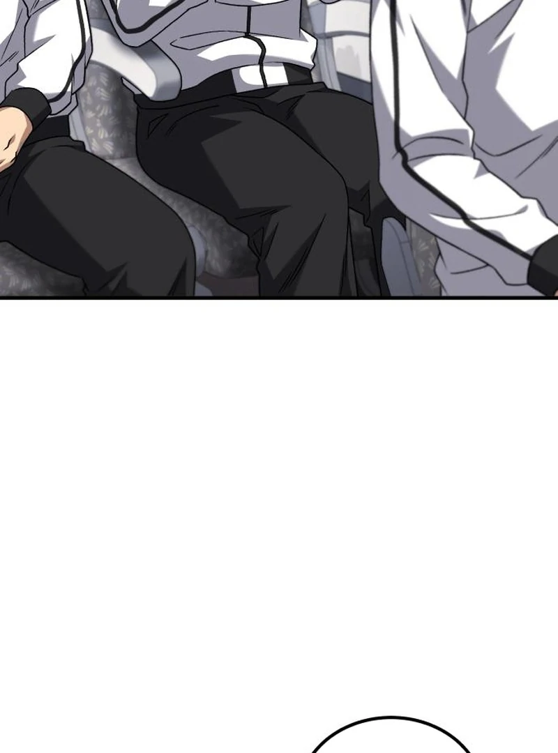 Read The Genius Midfielder’s Passes are Special Manga Online