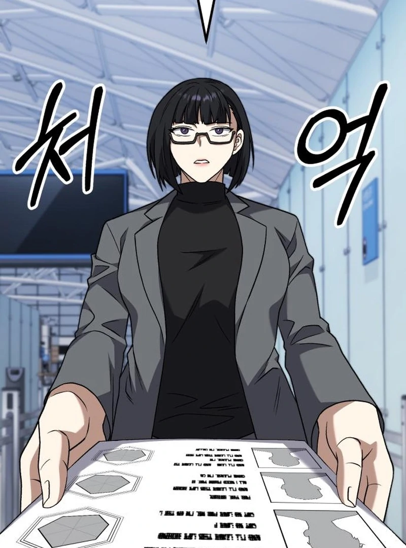 Read The Genius Midfielder’s Passes are Special Manga Online