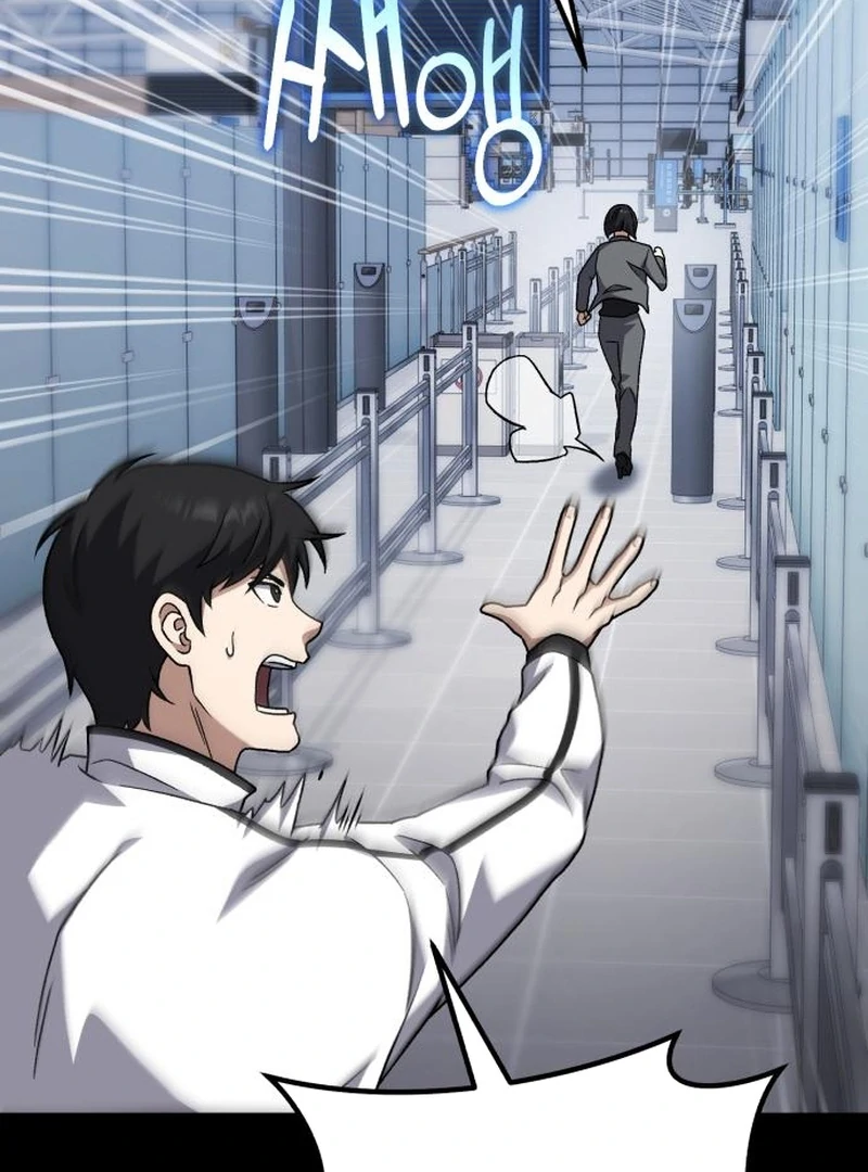 Read The Genius Midfielder’s Passes are Special Manga Online