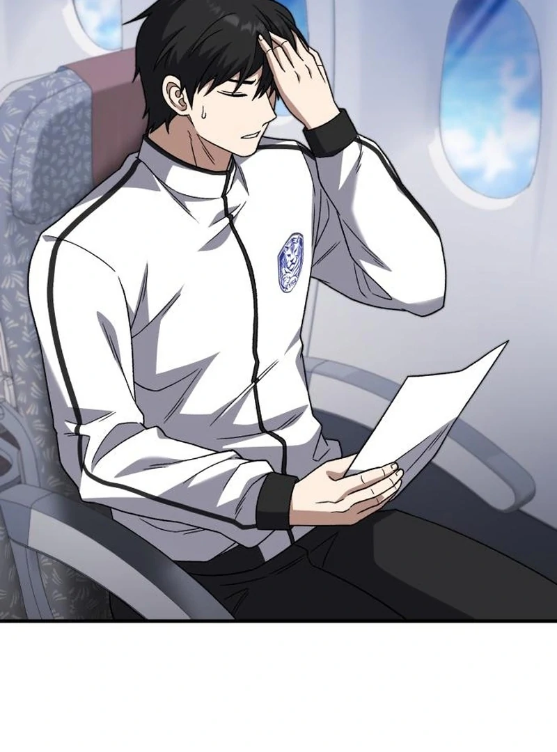 Read The Genius Midfielder’s Passes are Special Manga Online