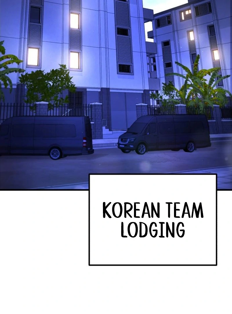 Read The Genius Midfielder’s Passes are Special Manga Online