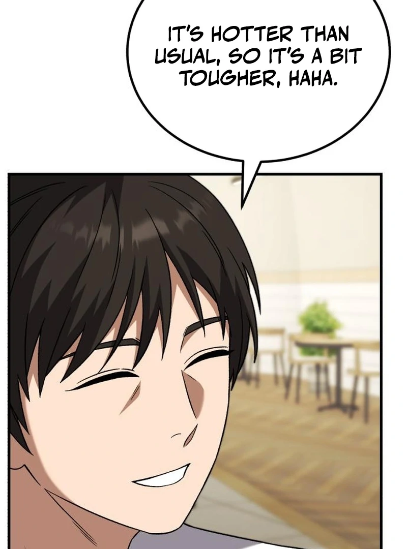 Read The Genius Midfielder’s Passes are Special Manga Online