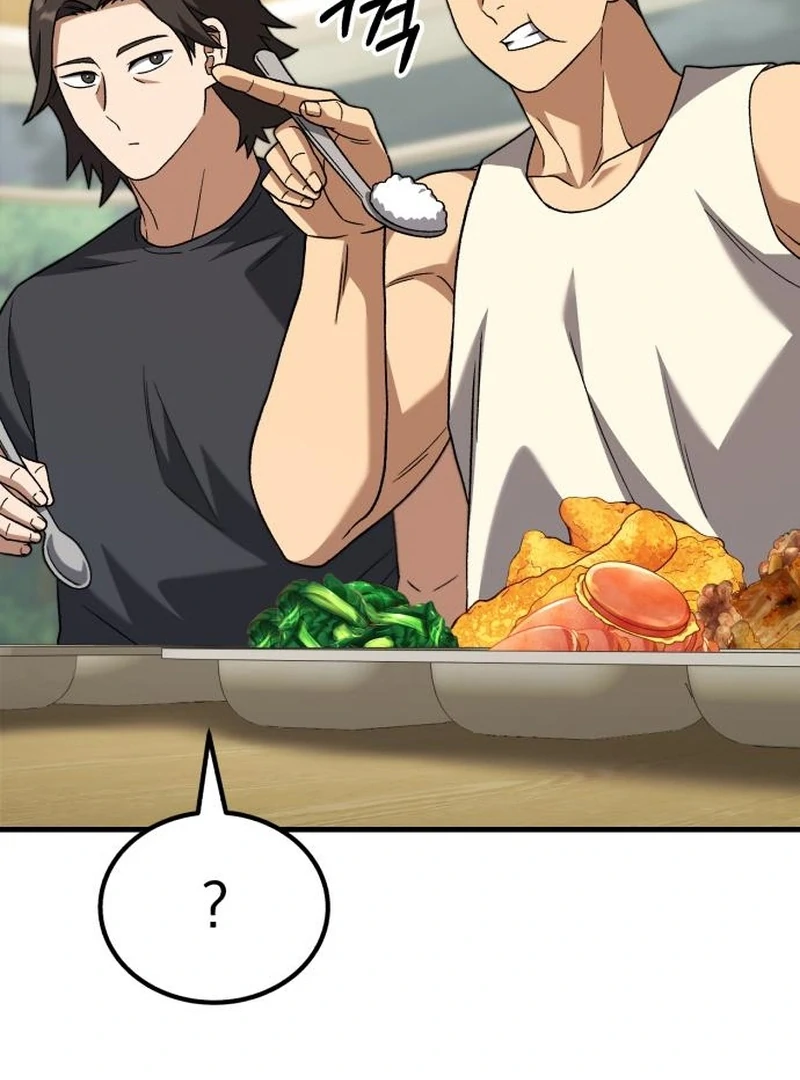 Read The Genius Midfielder’s Passes are Special Manga Online